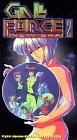 VHS : Gall Force: New Era 2