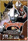 ウルトラマンガイア(12) [DVD]