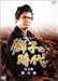 ��Ҥλ��� ������ ��ϻ��