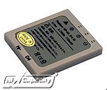 Hi-Capacity Equivalent of SANYO UF553436 Battery