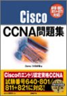 Cisco CCNA���꽸640-801/811+821�б�