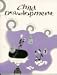 Books : Child Development