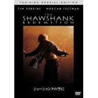 �V���[�V�����N�̋�� [DVD]