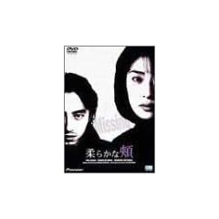 �_�炩�Ȗj �f���b�N�X�� [DVD]