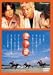 流★星 [DVD]