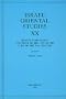 Israel Oriental Studies XX: Semitic Linguistics: The State of the Art at the Turn of 21st Century
