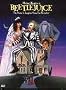 Beetlejuice (Beetle Juice) - BETA Format