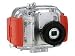 Nikon Underwater Housing WP-CP1 (Coolpix 2200, 3200 & 4100)