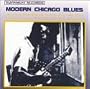 Modern Chicago Blues