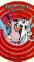 Looney Tunes Video Show 1 [VHS]