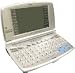 Chinese <-> English <-> Chinese Electronic dictionary BESTA CD-616