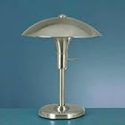 Catalina Lighting 12070119087 Touch sensor table lamp with steel shade, brushed steel,... by Catalina