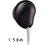 日立マクセル｜maxell カナルタイプ ヘッドホン キュートなふっくらフォルムの「まめ」シリーズ くろまめ HP-CN12-BK