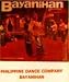 Bayanihan Philippine Dance Company Vol. 1 - Philippine Tagalog Music CD