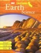 Science Nature