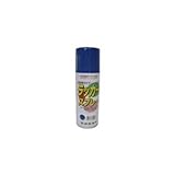 ラッカースプレー 300ml 3本組 ブラウン