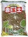 Akadama bonsai soil - 1kg