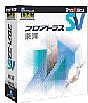 プロアトラスSV 東海DVDの画像