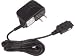 Home Wall AC DC Travel House Battery Charger for ATT LG CU400 CU405 - CU500 CU500V - LG Invision CB630 Cell Phone - BestCellBuy Brand