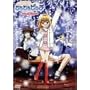�}�[���C�h�����f�B�[ �҂��҂��s�b�` Vol.12 [DVD]
