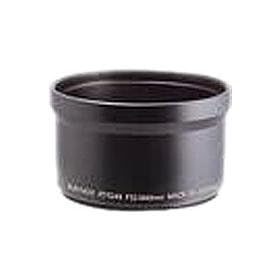 Adapter ring F37-M25mm: for 25mm filter size camera