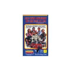 Auf dem Highway ist die H�lle los [VHS]