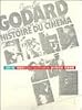 ゴダール・映画史 2