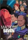 マクロス7 Vol.9 [DVD]