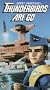 Thunderbirds Are Go [VHS]