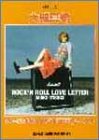バンドスコア 大槻真希/ROCK’N ROLL LOVE LETTER&ベスト (バンド・スコア)-