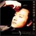 Asian Pop's Gold