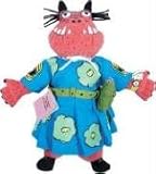 Mrs. Beamster Puppet  (The Librarian from the Black Lagoon)