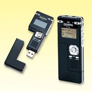 Childrens Toyshop  Electronics : DENPA VT-50 1Gb Digital Voice Recorder, FM Radio, MP3 Player, USB file storage, wireless mic compatible