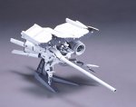 HGM 1/550 RX-78GP03 ガンダム試作3号機デンドロビウム (機動戦士ガンダム0083 STARDUST MEMORY)