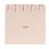 Pendaflex EN225 A-Z Top Tab Recycled File Guides, 18 pt. Manila, 1/5 Tab, Letter Size, 25/set