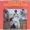 Songs of the Macedonian Gypsy