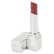 KissKiss Baby Nourishing Lip Balm Delicate Nudes SPF10 - # 241 Rosewood Nude