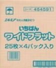 病院・施設用 業務用 いちばん ワイドフラット33ｃｍワイド！75ｃｍロング！100枚（25枚*4）25枚り 業務用
