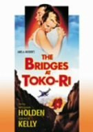 トコリの橋 [DVD]
