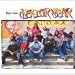 Senior Year - Soundtrack