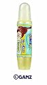 Webkinz Lip Gloss - Banana