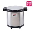 Thermos KPY 4501 4.5L Thermal Cooker Vacuum Pot