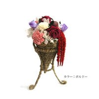 【プリザーブドフラワー作成キット】森の恵み　ナチュラルスタンド　ボルドー【お祝い・記念日・誕生日・フラワーギフト・バラ】