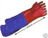 EXTRA LONG SLEEVED WATERPROOF GLOVES FOR PONDS AQUARIUMS DIRTY WORK