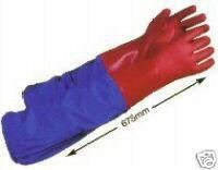 EXTRA LONG SLEEVED WATERPROOF GLOVES FOR PONDS AQUARIUMS DIRTY WORK