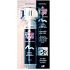 Simply Stencil Spray - Textured White
