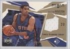 2003-04 Black Diamond Jerseys Gold #BDHO - Allan Houston/100
