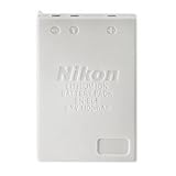 Brand New Nikon En-el5 Rechargeable Lithium-ion Battery for Coolpix P3, P4. P5000, S10, 3700, 4200, 5200, 5900 & 7900 Digital Cameras (Retail Packaging) and DIGI TECH Replacement Wall + Car Battery Charger Kit