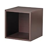 Open Cube - Espresso