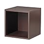 Open Cube - Espresso